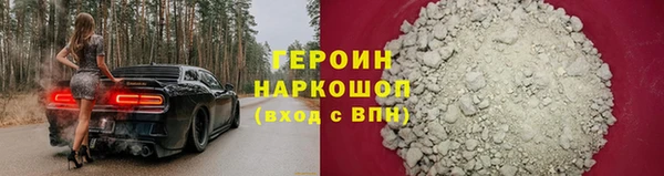 mdpv Богородицк