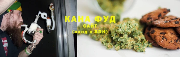 винт Богородск