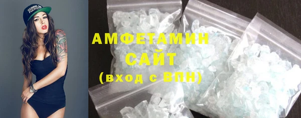 mdpv Богородицк
