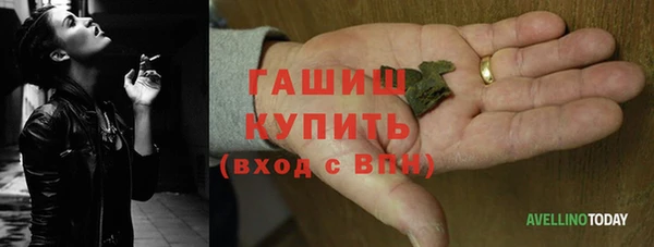 mdpv Богородицк