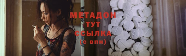 mix Богданович