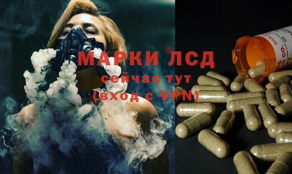 mix Богданович