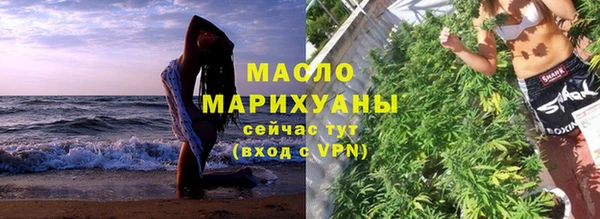 кокаин колумбия Бежецк