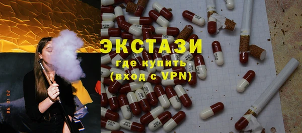 Альфа ПВП Баксан