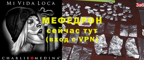 mix Богданович