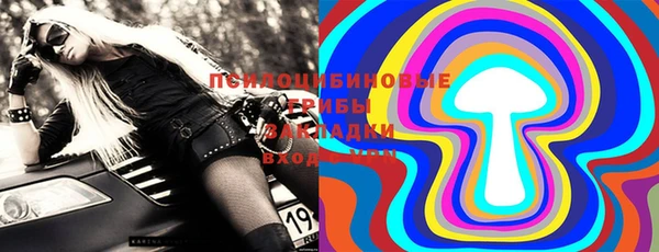 mix Богданович