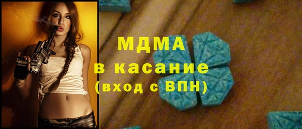кокс Балабаново