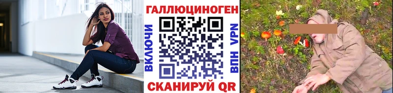 kraken сайт  Гороховец  Галлюциногенные грибы MAGIC MUSHROOMS 