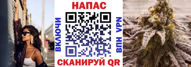 omg зеркало  darknet какой сайт  Бошки марихуана тримм  магазин  наркотиков  Гороховец 